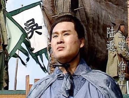 孙权历史图片