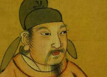 袁滋历史图片