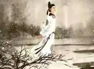 李藩历史图片