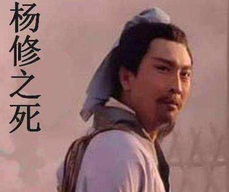 曹操历史图片