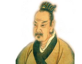 王涯历史图片
