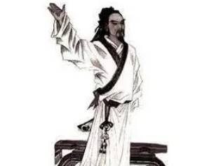 令狐楚历史图片