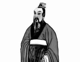 萧俛历史图片