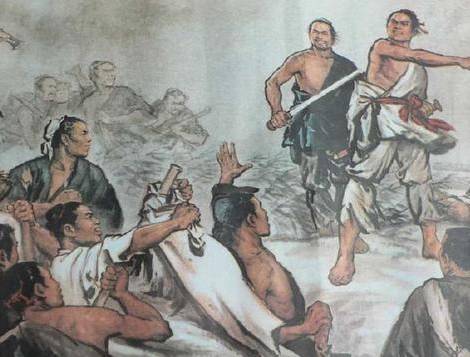 陈胜历史图片