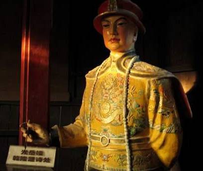 福康安历史图片