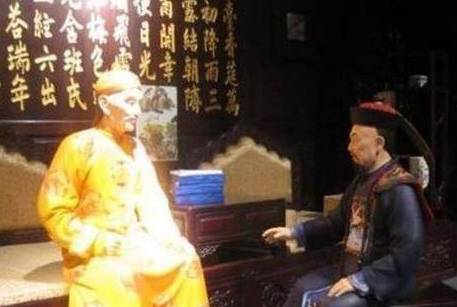 道光历史图片