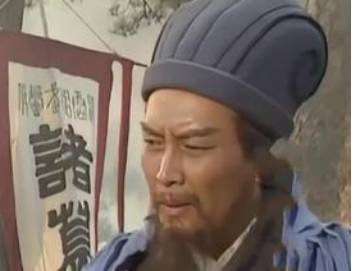 赵云历史图片