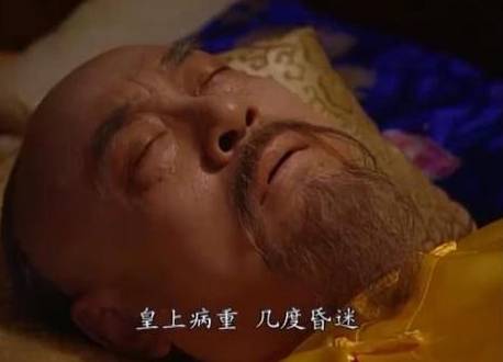 康熙历史图片