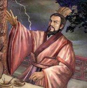 刘备历史图片