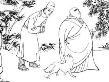 王播历史图片
