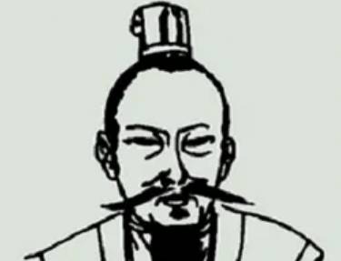 张寔历史图片