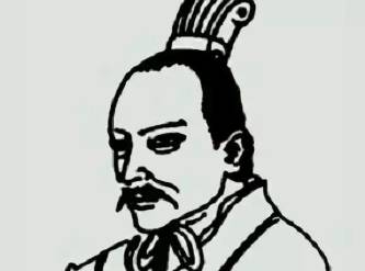 张骏历史图片