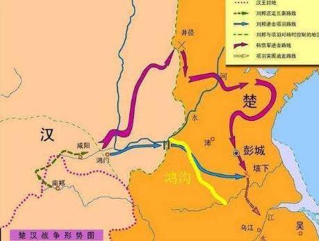 楚汉争霸历史图片