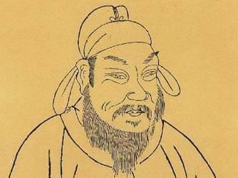 李德裕历史图片