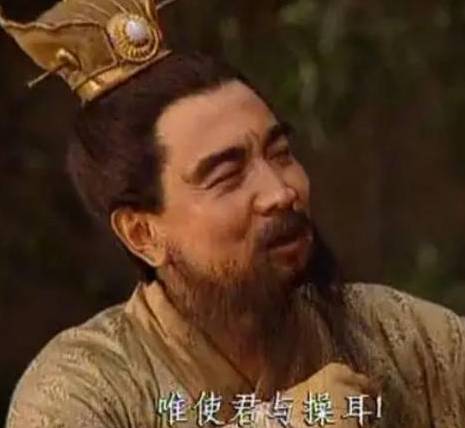 刘备历史图片