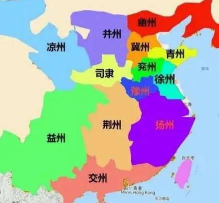 刘备历史图片