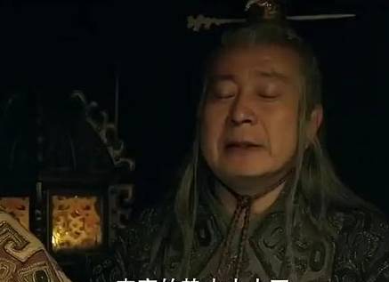 李斯历史图片