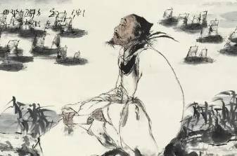 李绅历史图片