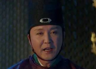 崔慎由历史图片