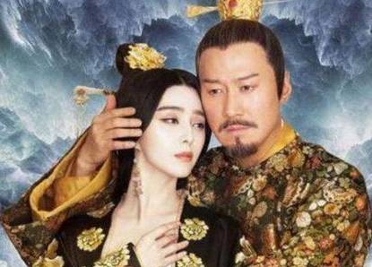 杨玉环历史图片