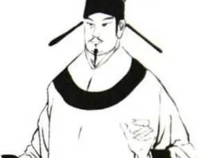 崔彦昭历史图片