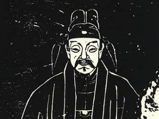 郑畋历史图片