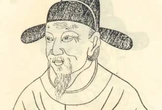 韦昭度历史图片