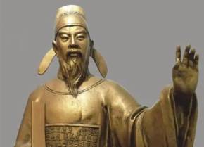 刘瞻历史图片