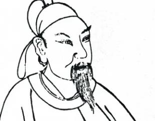 刘瞻历史图片