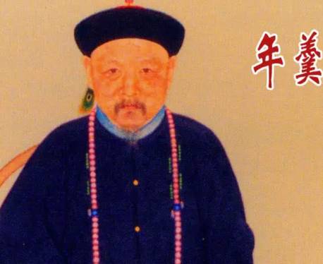 年羹尧历史图片