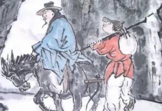 郑綮历史图片