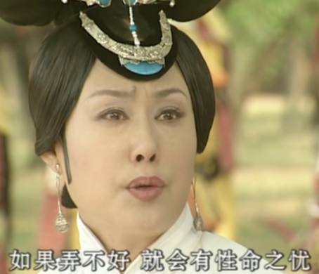 代善历史图片