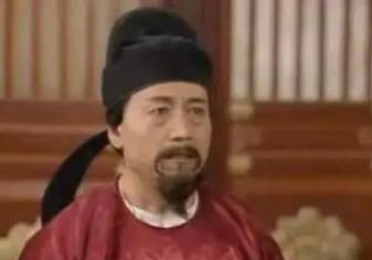 裴枢历史图片
