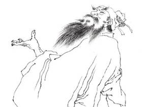 杨凝式历史图片