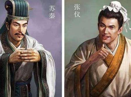 周天子历史图片