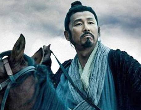刘邦历史图片