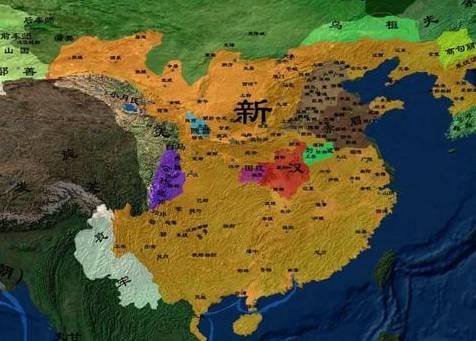 王莽历史图片