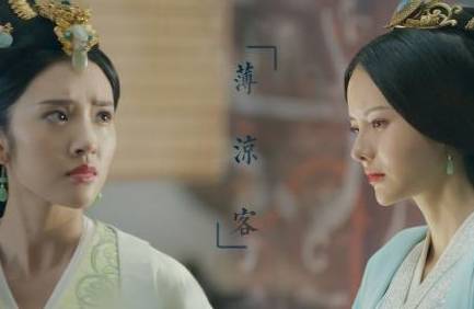 甄宓历史图片
