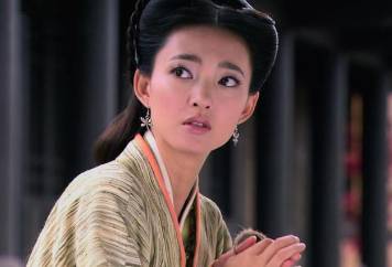 王娡历史图片