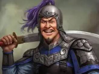 郭汜历史图片