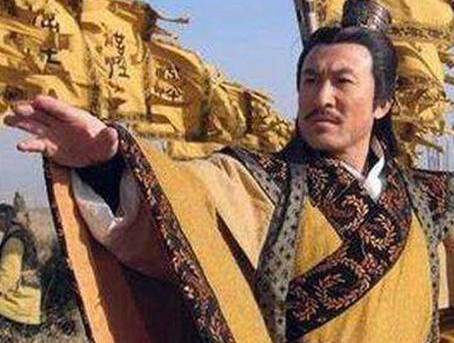 刘邦历史图片