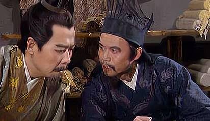 法正历史图片