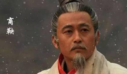 秦惠文王历史图片