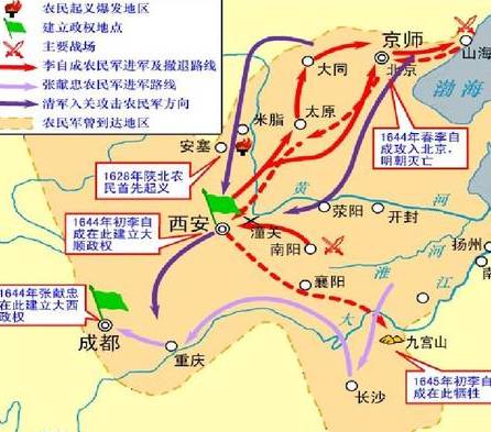 明朝历史图片