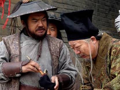李自成历史图片