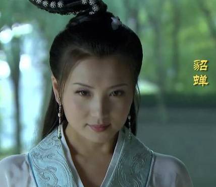 貂蝉历史图片
