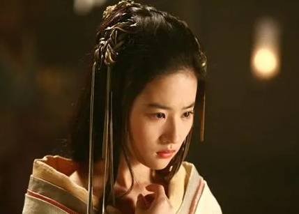 虞姬历史图片