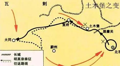 朱棣历史图片