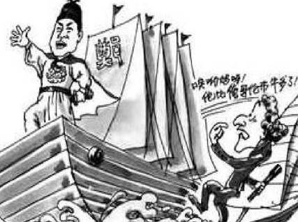 朱棣历史图片