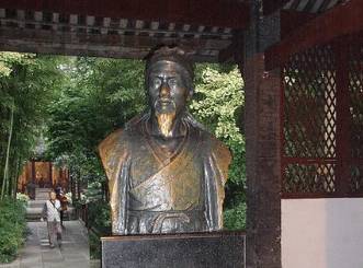 杜甫历史图片